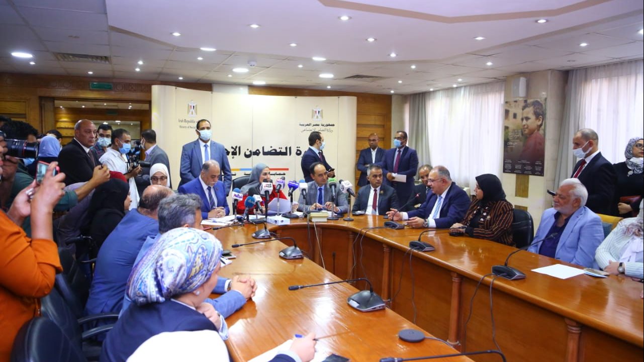 نيفين القباج - وزيرة التضامن نيفين القباج - وزيرة التضامن