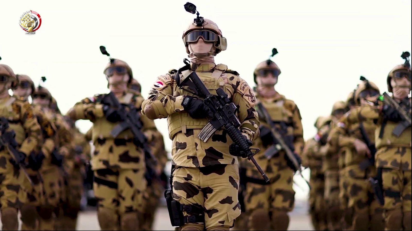 القوات المسلحة