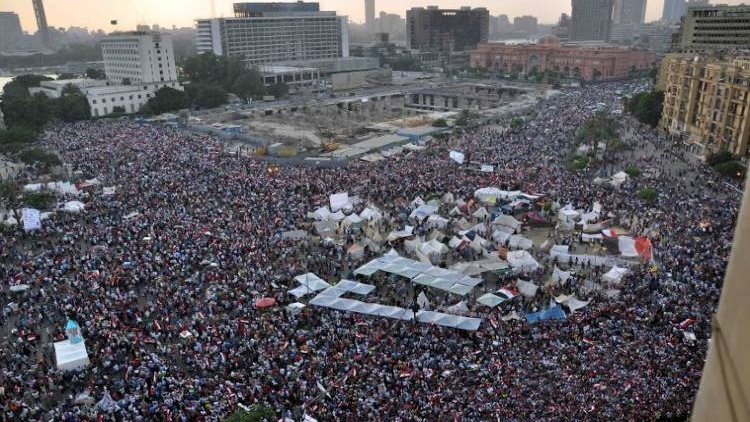 30 يونيو ثورة شعب 