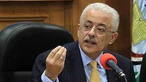 طارق شوقي وزير التربية والتعليم 