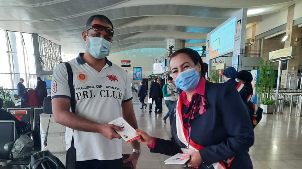 صورة من احتفال مصر للطيران