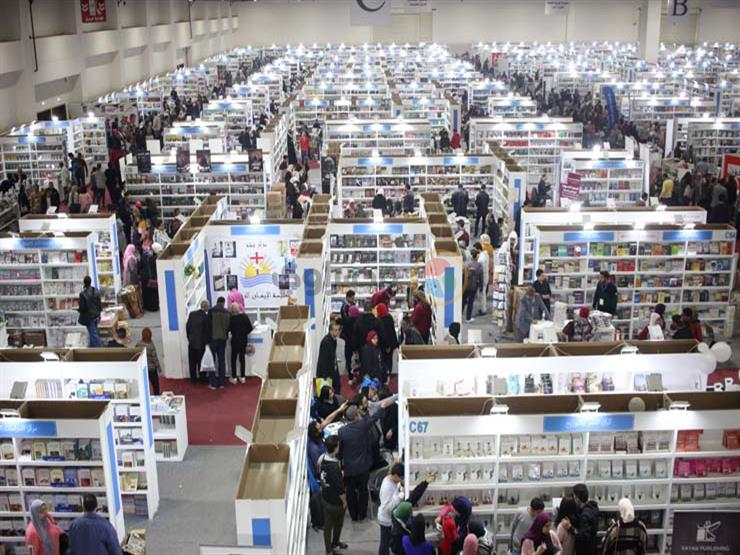معرض الكتاب 