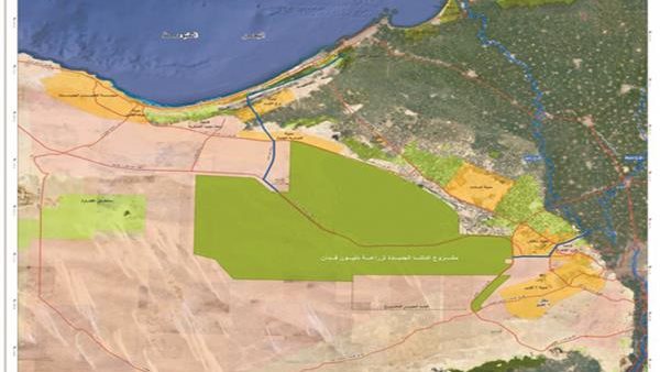 مشروع الدلتا الجديدة 