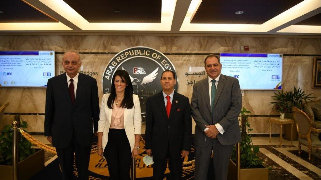 الرقابة المالية توافق على أول إصدار السندات الخضراء للشركات