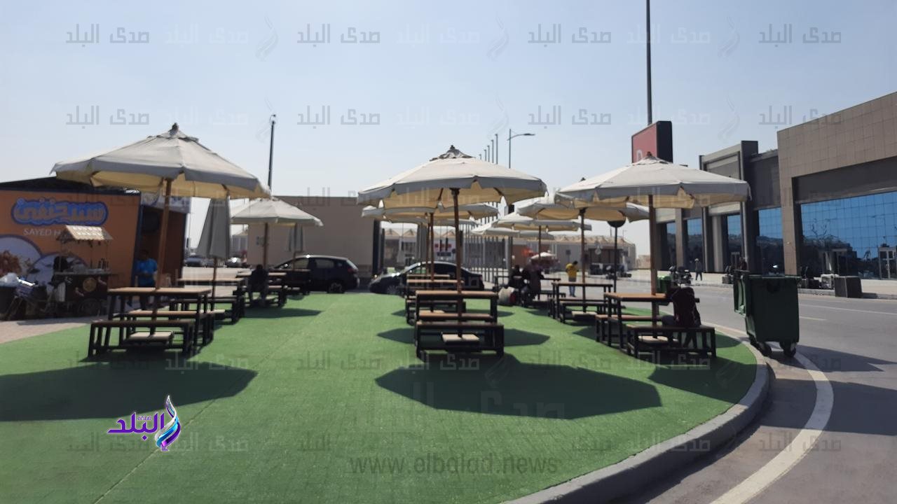 استراحة معرض الكتاب 