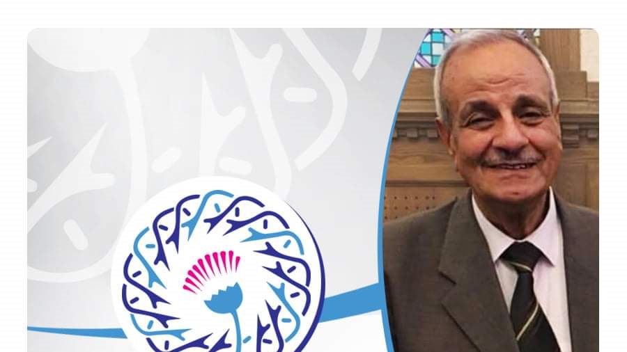 رئيس الطائفة الإنجيلية ينعى القس محروس حبيب 