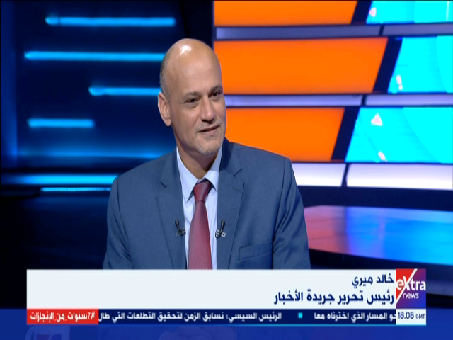 الكاتب الصحفي خالد ميري