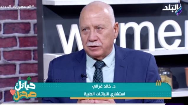 خبير تغذية 