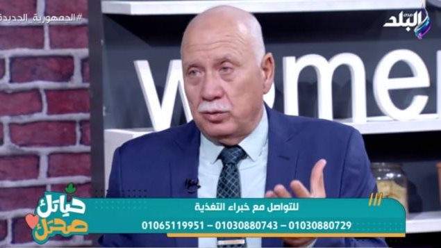 استشاري تغذية 