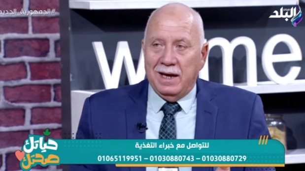 استشاري تغذية 
