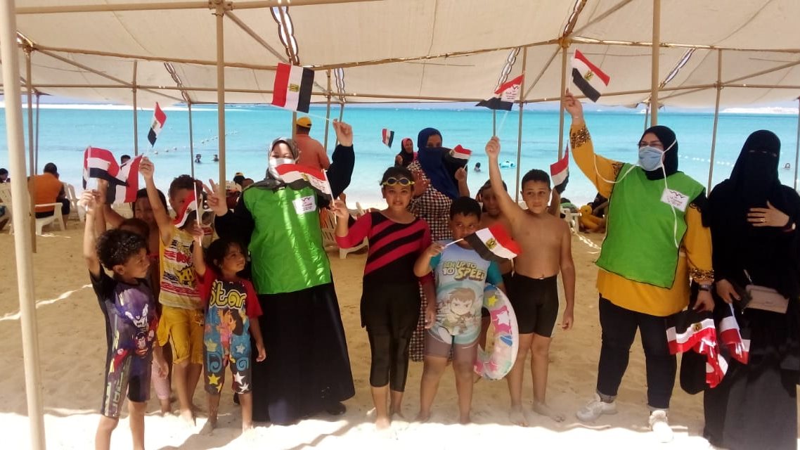 حزب المصريين الاحرار
