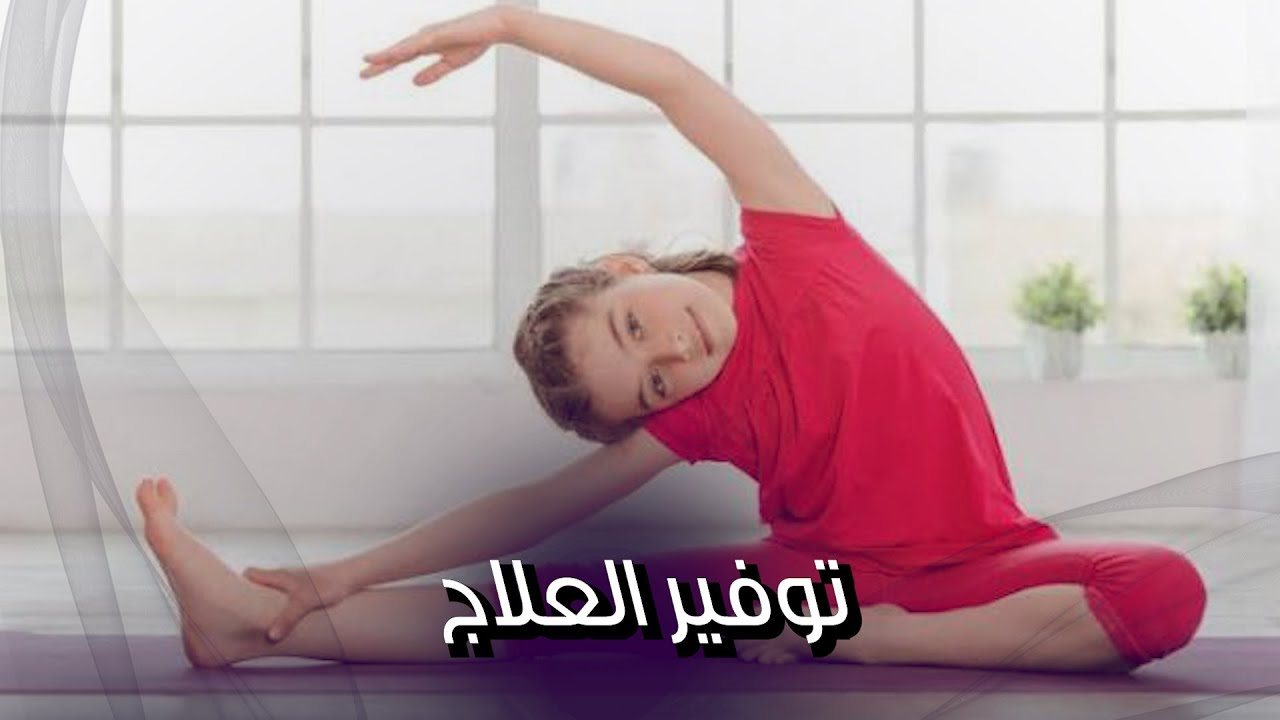 علاج الضمور العضلي