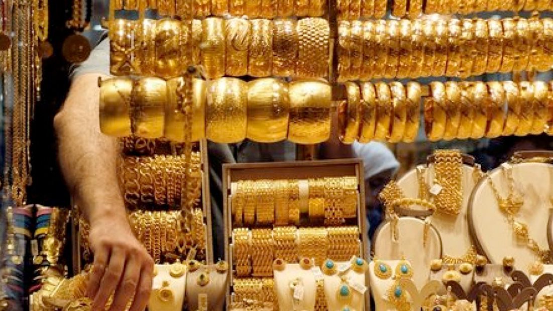 اسعار الذهب 