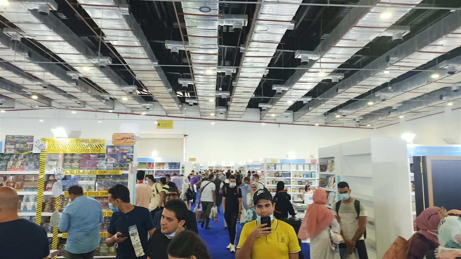 معرض القاهرة الدولي للكتاب
