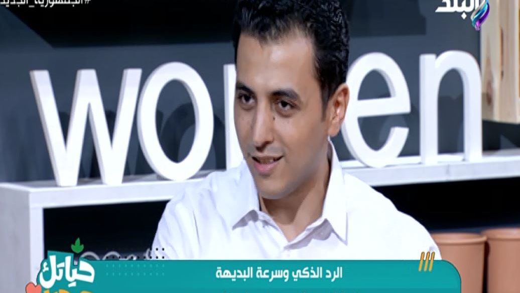 لايف كوتش  لايف كوتش