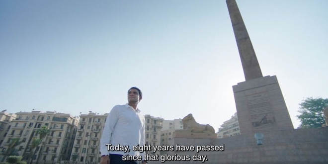 فيلم القرار 