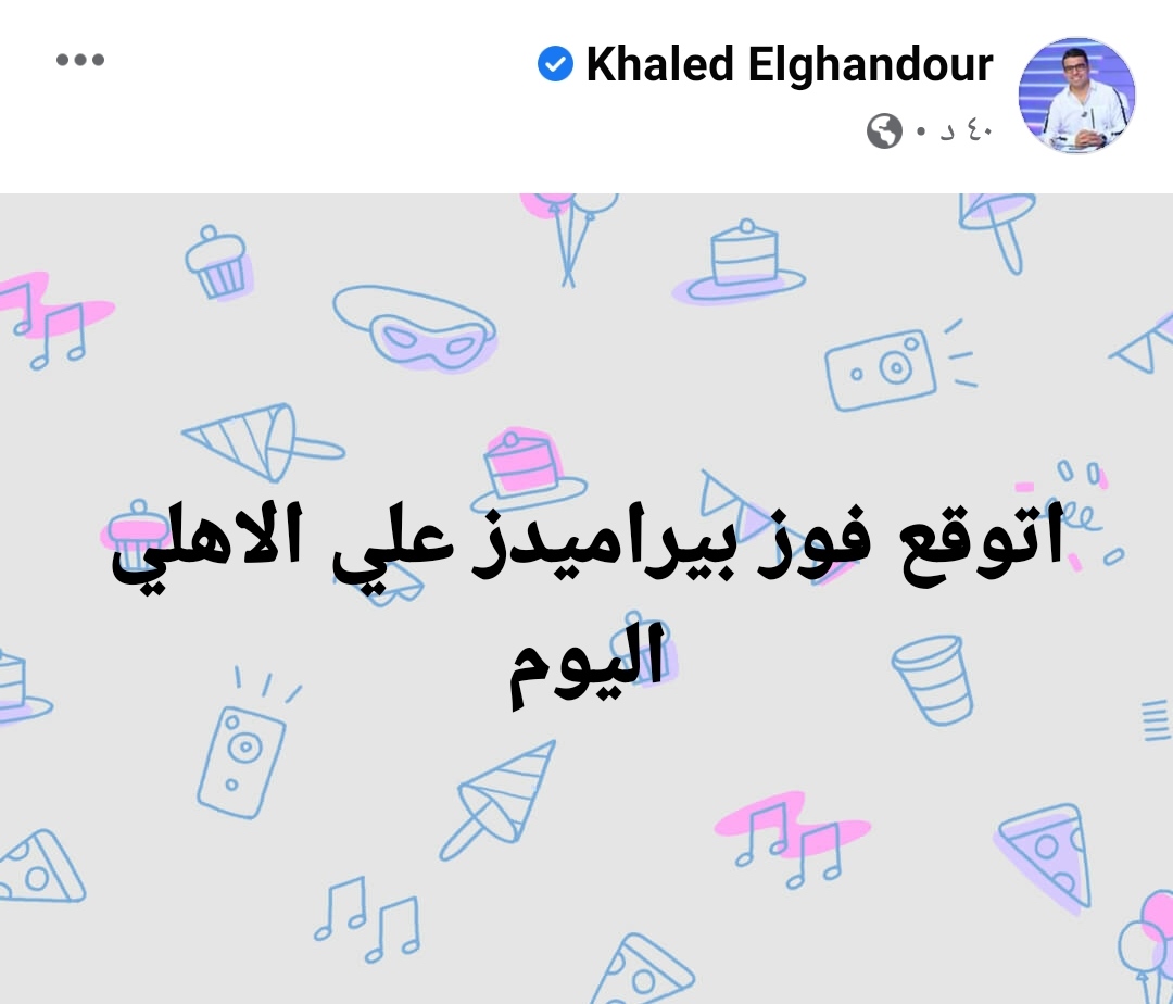 IMG_٢٠٢١٠٧٠١_١٧٢١١٨