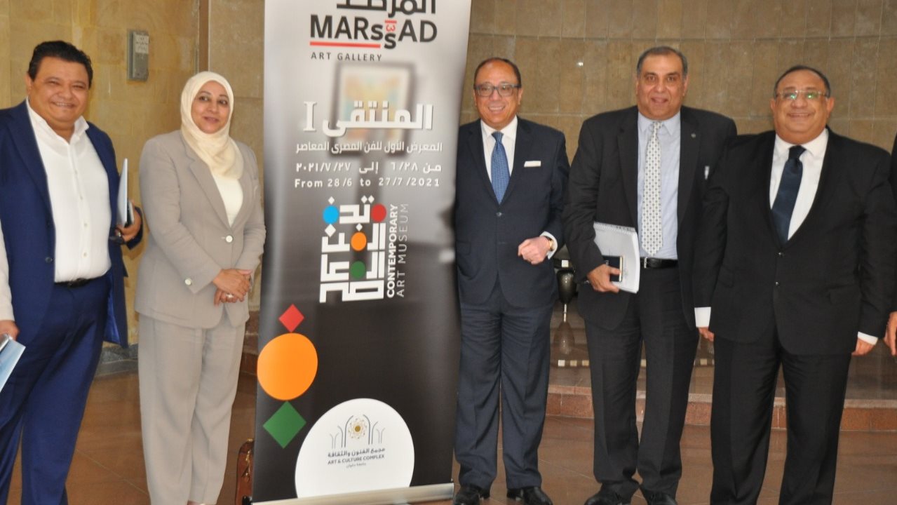 جامعة حلوان 