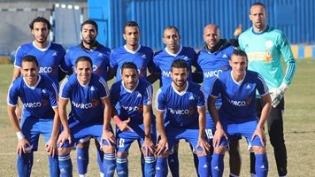 فريق فاركو 