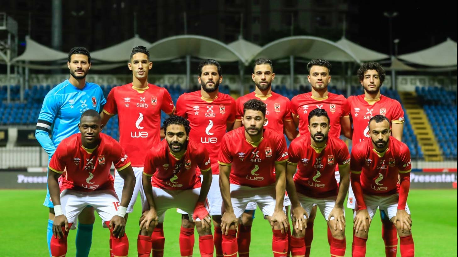 الأهلي