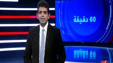 أحمد الطاهري  أحمد الطاهري