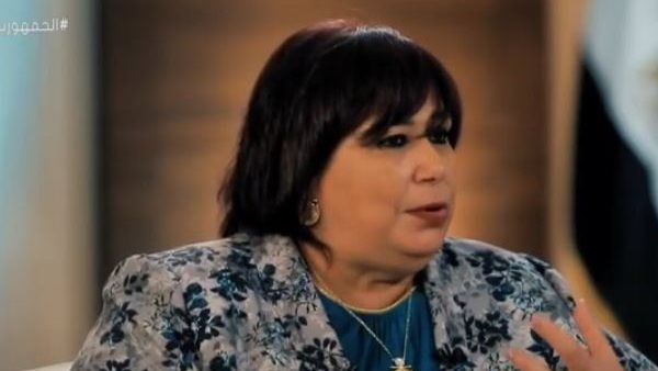 وزيرة الثقافة 