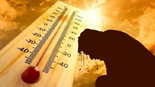 طقس شديد الحرارة 