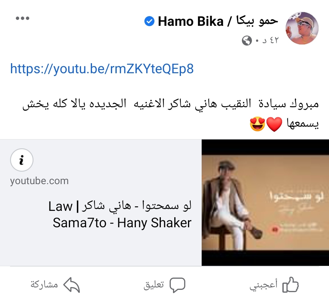 IMG_٢٠٢١٠٧٠١_٢٣٠٩٠٤