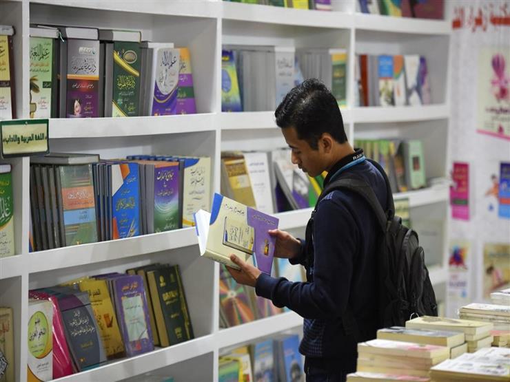 معرض القاهرة الدولى للكتاب 
