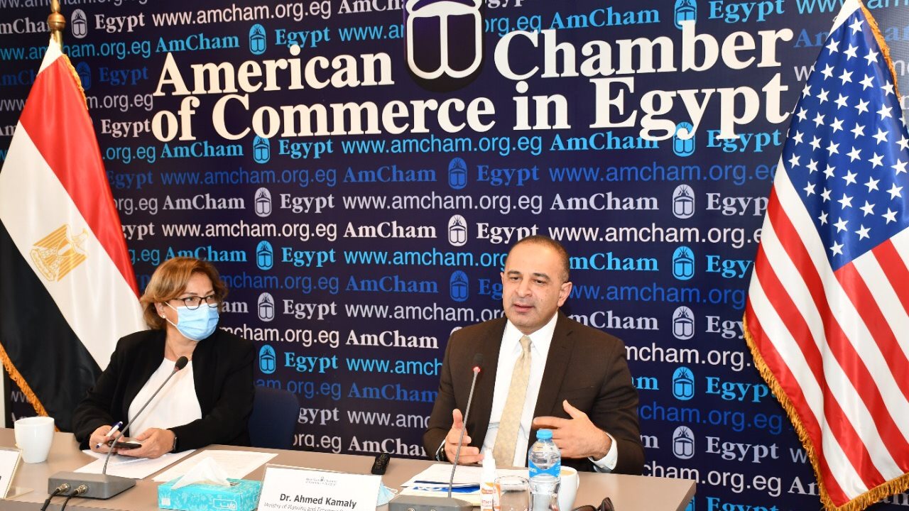 جانب من مشاركة نائب وزيرة التخطيط فى جلسة الغرفة الامريكية جانب من مشاركة نائب وزيرة التخطيط فى جلسة الغرفة الامريكية