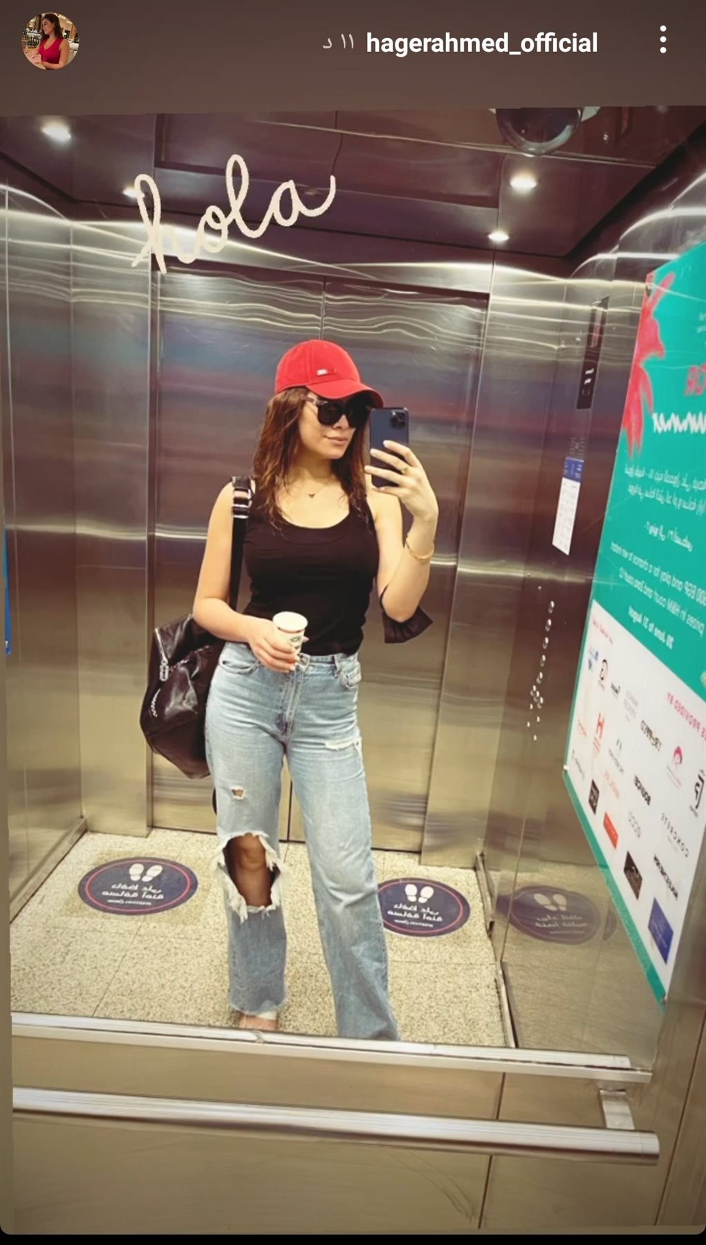 IMG_٢٠٢١٠٧٠١_١٣١٩٤٩