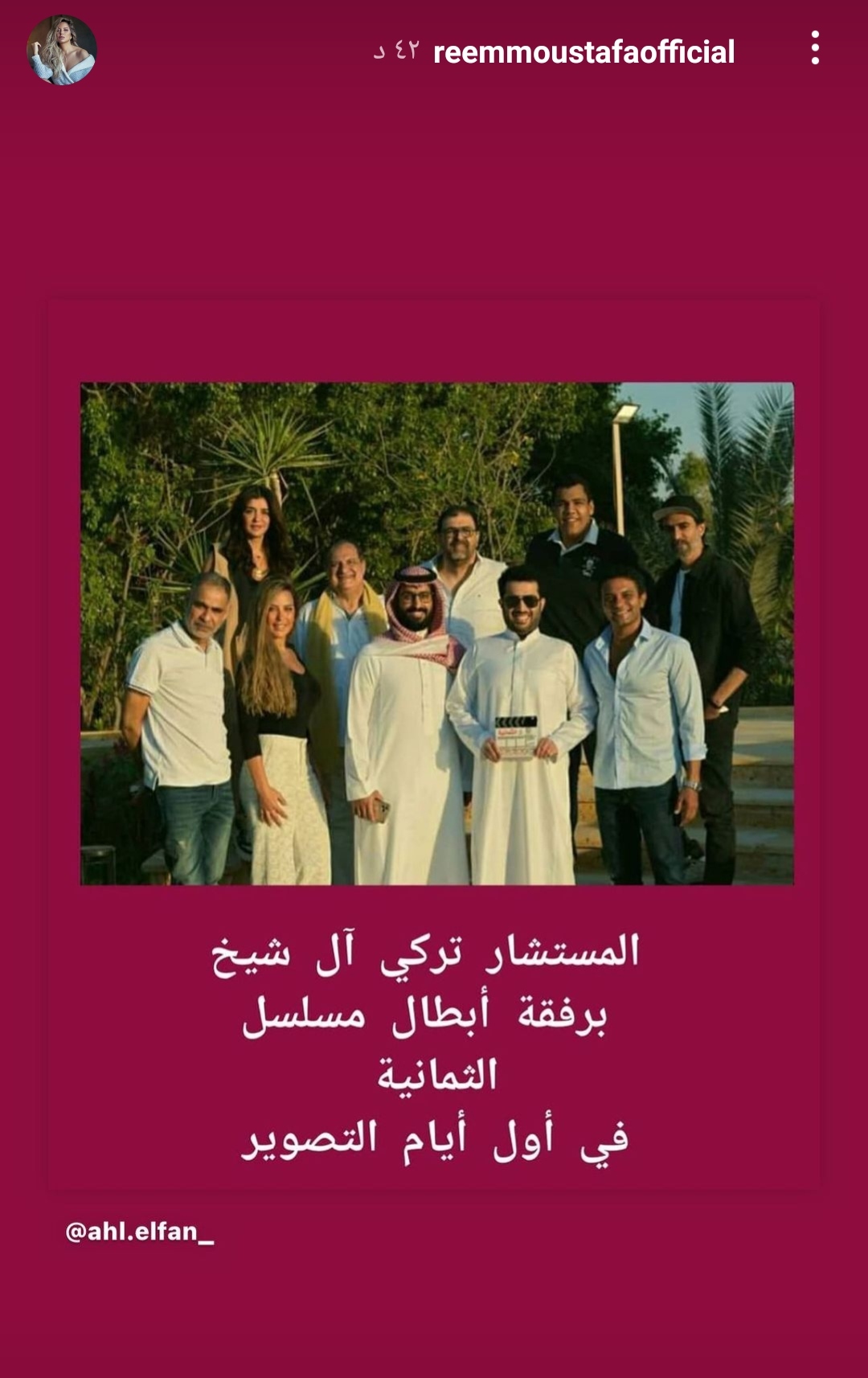 IMG_٢٠٢١٠٧٠١_١٣٠٩٠٧