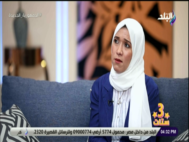 رغدة حفيدة الرئيس الراحل محمد نجيب