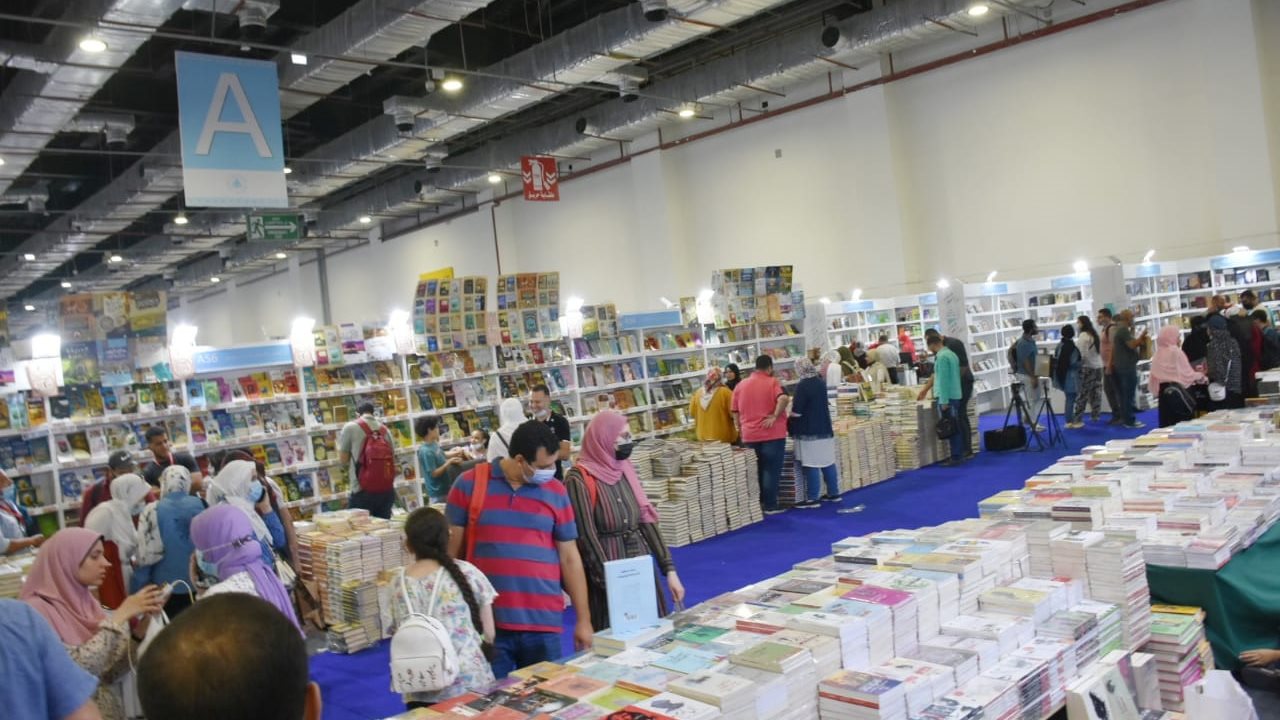معرض القاهرة الدولي للكتاب