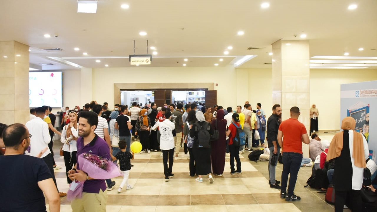 معرض القاهرة الدولي للكتاب