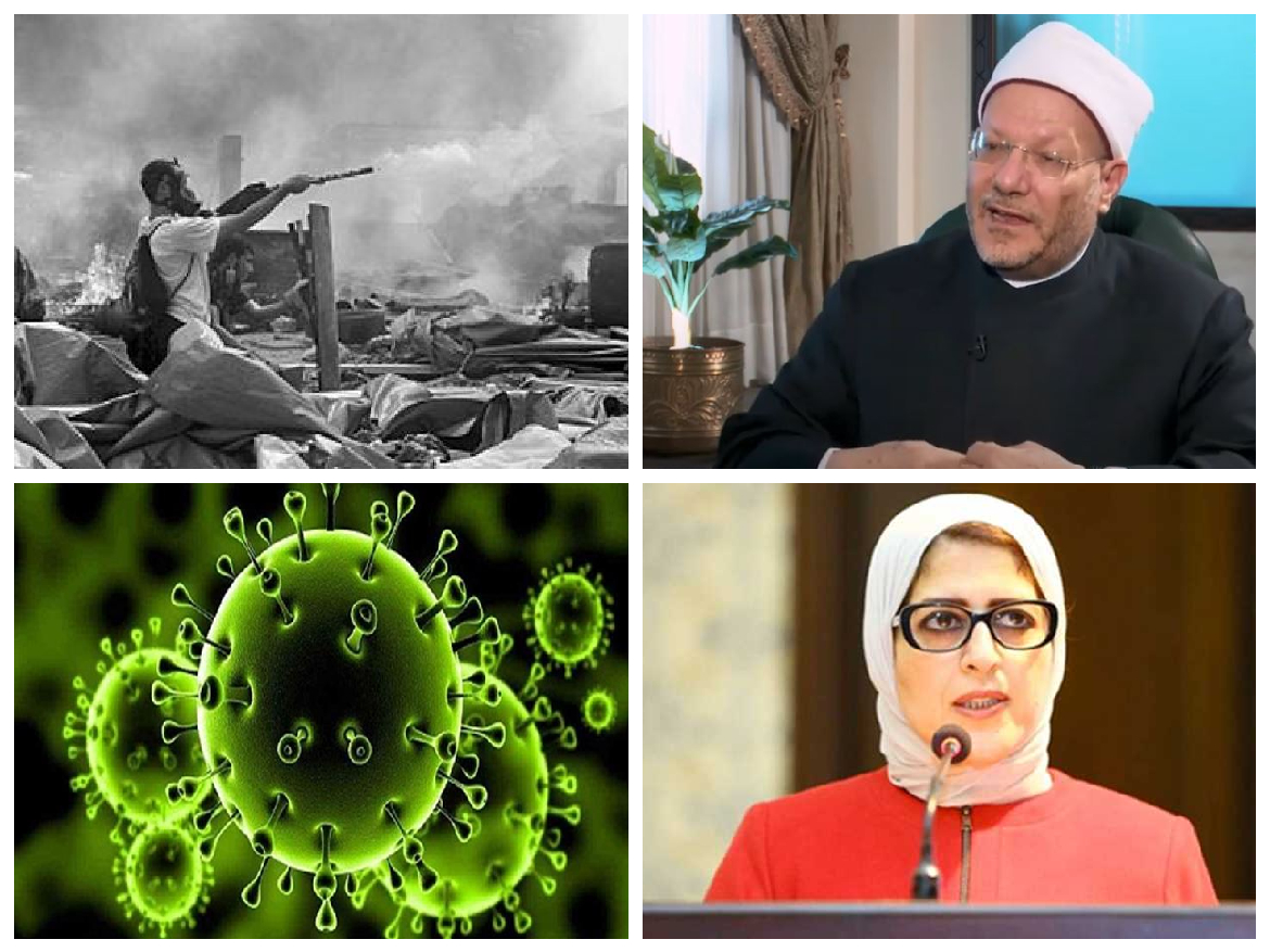 اخبار التوك شو