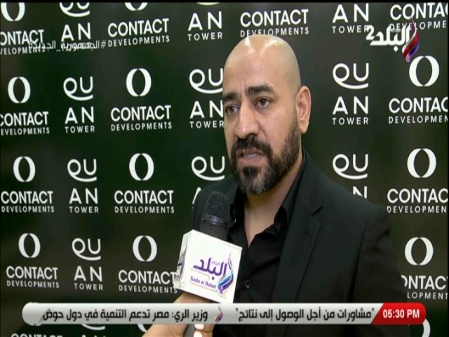 العضو المنتدب لـ شركة كونتاكت للتطوير العقارى