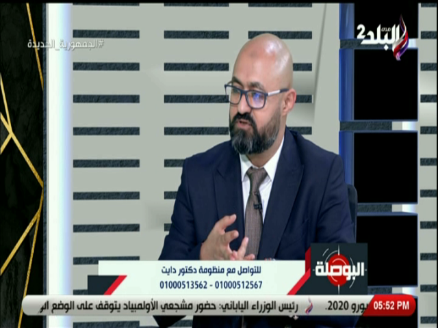رامي عطية،استشارى التغذية و مؤسس منظومة دكتور دايت