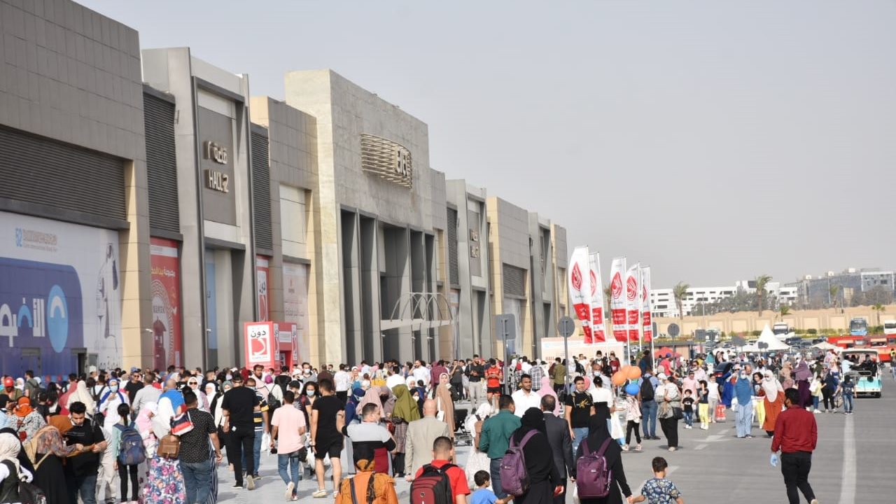 معرض القاهرة الدولي للكتاب