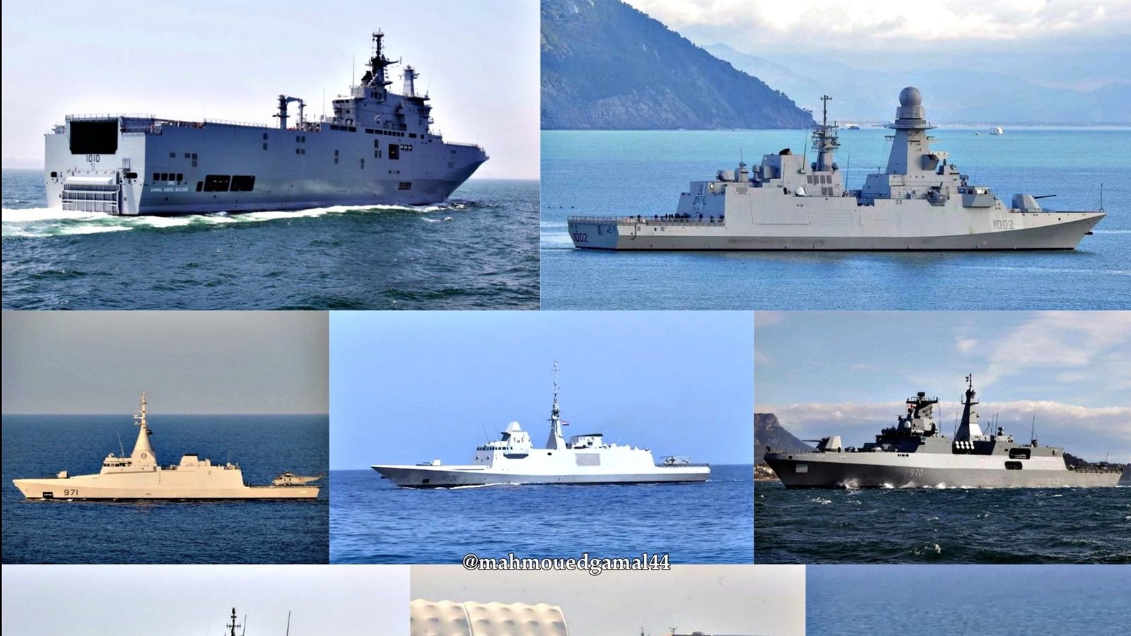 القوات البحرية المصرية