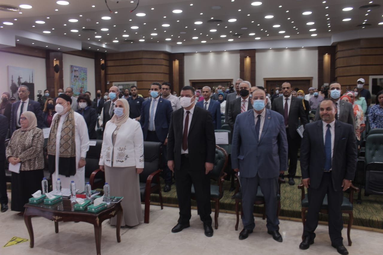 مؤتمر مصر الخير