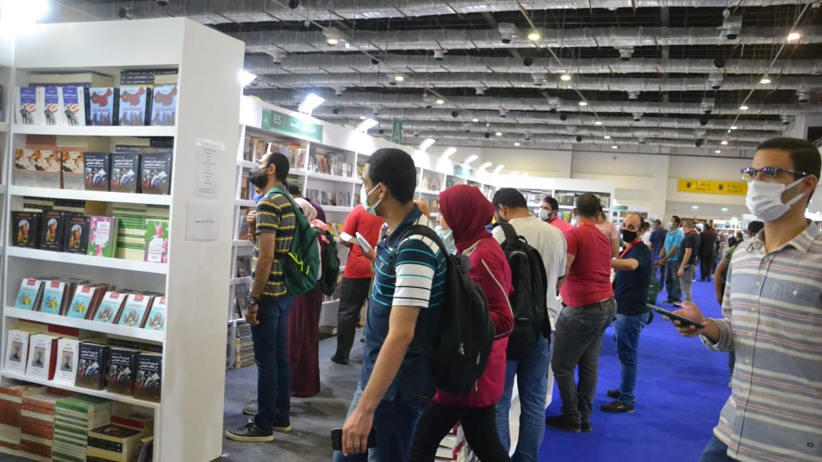 معرض القاهرة الدولي للكتاب