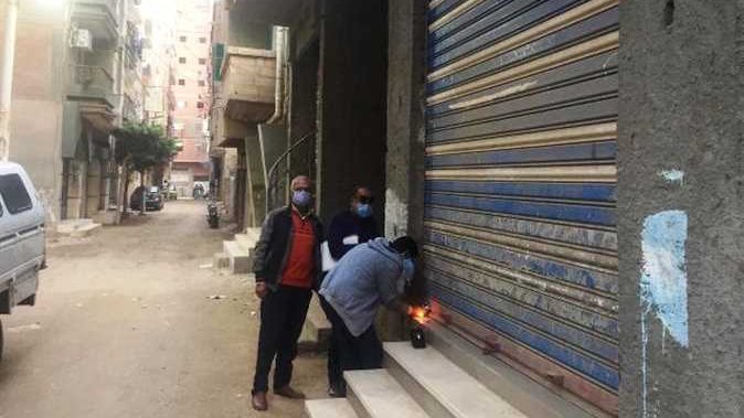 غلق المحلات