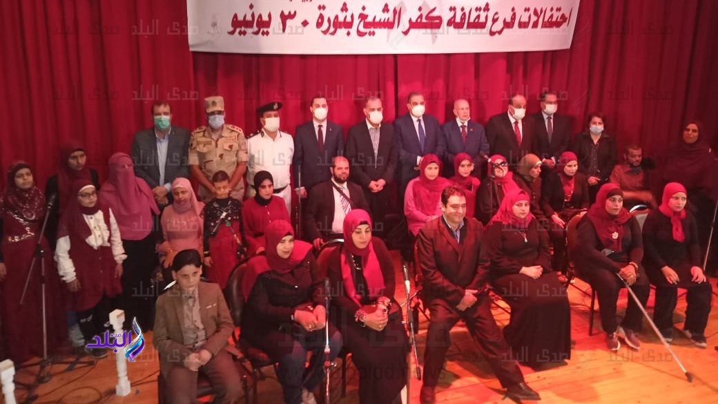 محافظ كفر الشيخ