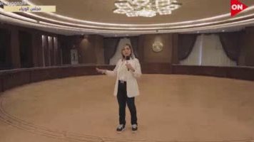 لميس الحديدي
