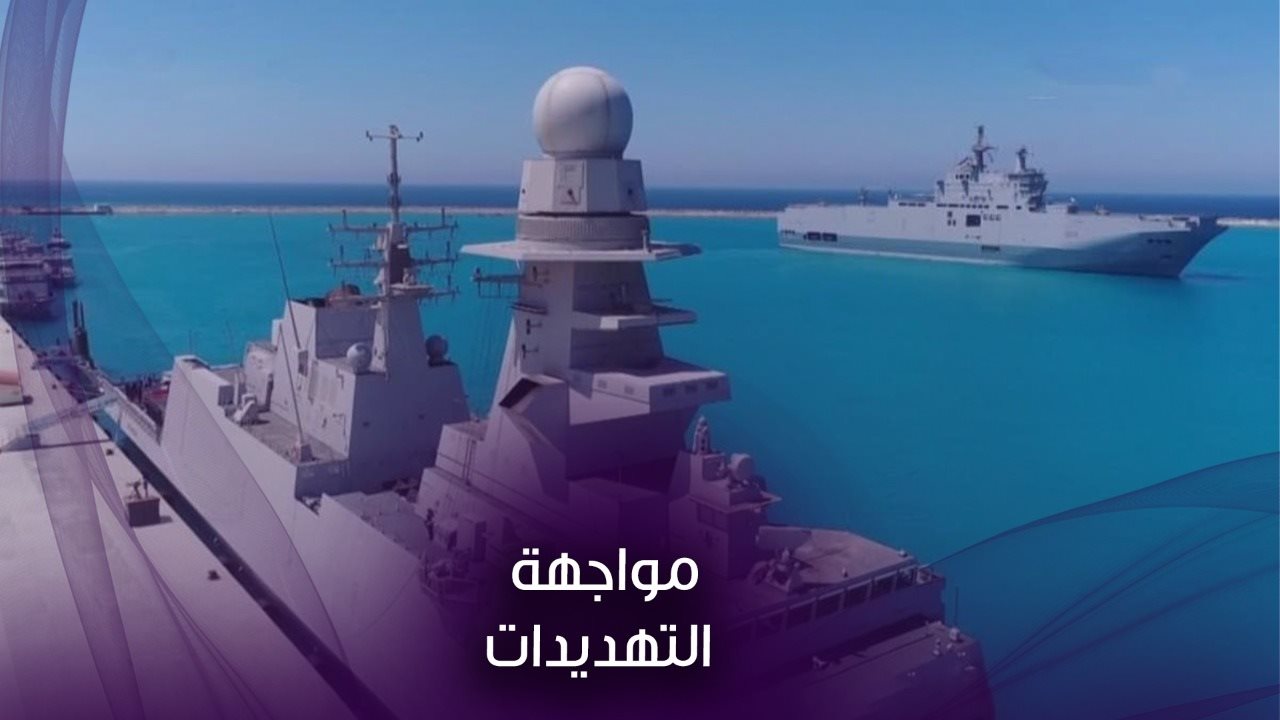 قاعدة ٣ يوليو