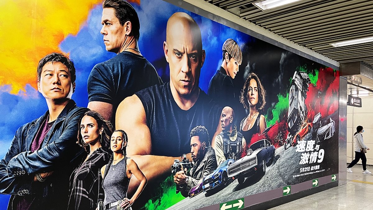 دعاية فيلم Fast & Furious 9