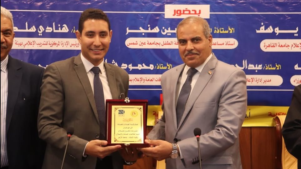 الدكتور محمد المحرصاوي رئيس جامعة الأزهر 