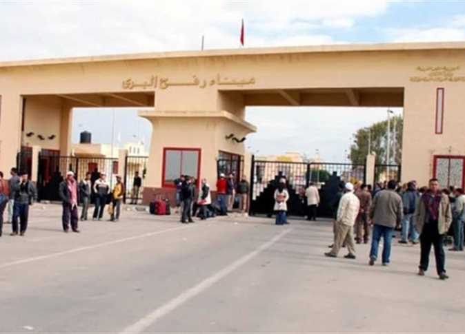 معبر رفح 