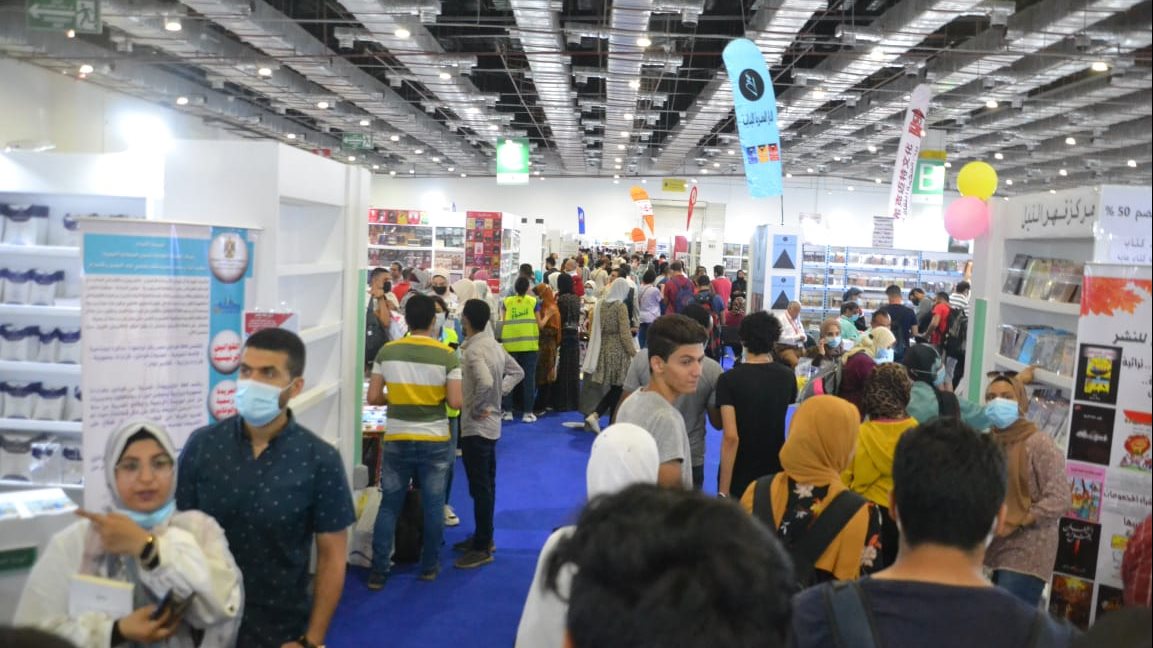 معرض الكتاب 
